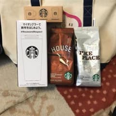 スターバックス　2020年福袋　スタバのサムネイル