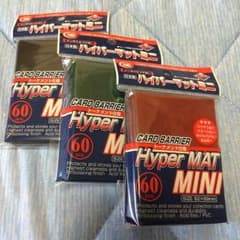 KMC ハイパーマットミニ セットのサムネイル
