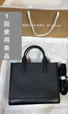 MICHAEL KORS トートバッグ ブラックのサムネイル