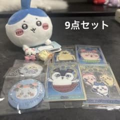 치이카와 상품 정리 판매 봉제 장난감 카드 캔 배지