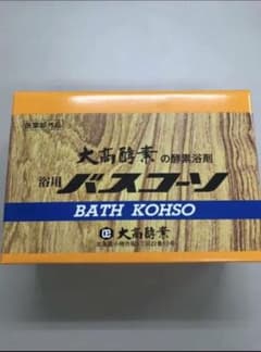 criss様専用のサムネイル