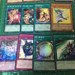 遊戯王 黒の魔導陣ブラックマジシャンガールのサムネイル