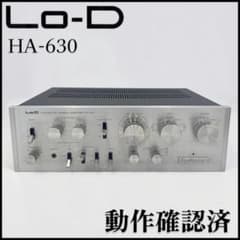 動作確認済】Lo-D HA-630 プリメインアンプ 日立 1970年代 - メルカリ