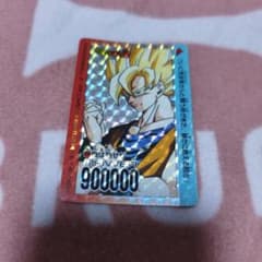 アマダ ドラゴンボールZ カードダス No.844 プリズム - メルカリ