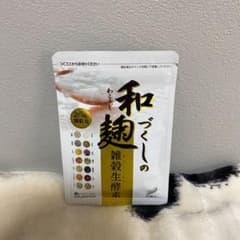 芽衣様専用☺︎ 和麹づくしの雑穀生酵素 30粒×4袋のサムネイル