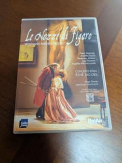 歌劇『フィガロの結婚』 dvd　ヤーコプス