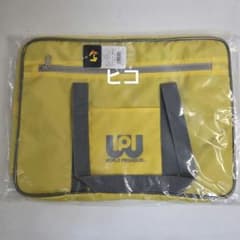 正規品　ワールドペガサス　ワッぺ　旧　ワッぺ　スクバ 黄色　イエロー 新品 旧ワッペ イエロー 黄色 ワールドペガサス スクールバッグ スクバ