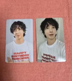 CNBLUE ジョン・ヨンファ バースデーファンミ トレカ 2枚［Y-1］のサムネイル