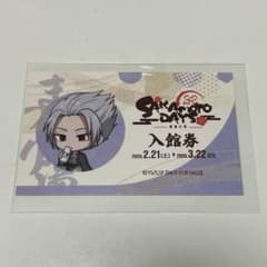 サカモトデイズ　まつり湯　グッズ　楽 サカモトデイズ まつり湯♨️ 原作にも出る銭湯とコラボは熱い‥😭 今回