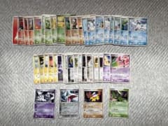 ポケモンカード まとめ売り 旧裏 ADV PCG ピカチュウ デオキシス キラのサムネイル