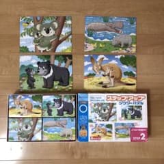 くもん　ジグゾーパズル　STEP2 どうぶつのおやこのサムネイル