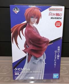 一番くじ るろうに剣心 緋村剣心 ラストワン賞 MASTERLISE - メルカリ