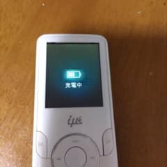 デジタルオーディオプレイヤー　アイミューズ　HMP-V204音楽再生確認