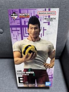 ハンターハンター 一番くじ E賞 レイザー フィギュアのサムネイル