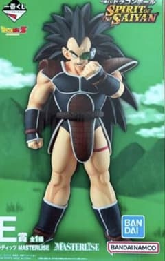 一番くじ ドラゴンボール E賞 ラディッツ フィギュア - 2