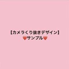 オーダーミニネームボード スマホ用 ミニネムボ ハングル 日本語 漢字 オーダーミニネームボード スマホ用 ミニネムボ ハングル 日本語 漢字