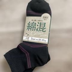綿混紡ソックス 25-27cm DRY加工　3足組のサムネイル
