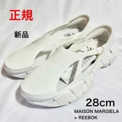 正規 MAISON MARGIELA REEBOK Zig CR ホワイト 28 正規 MAISON MARGIELA REEBOK Zig CR ホワイト 28 - メルカリ