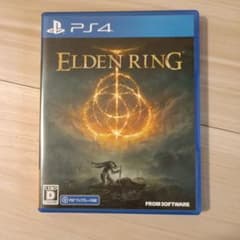 PS4 ELDEN RING　エルデンリング