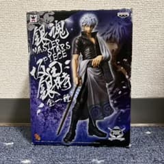 【銀魂】坂田銀時 フィギュア MASTER STARS PIECEのサムネイル
