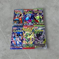 ポケモンカード 拡張パック 未開封パック メガ6種 6パックまとめ売りのサムネイル