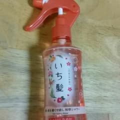 いち髪寝ぐせ直しシャワーのサムネイル