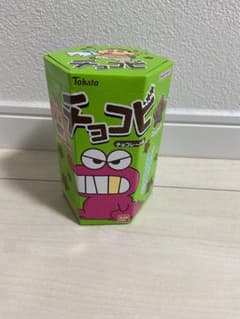 金歯のワニ山さん チョコビ チョコレート味のサムネイル