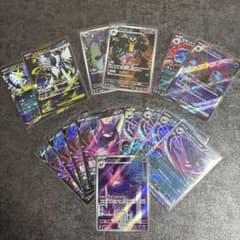 再*す様 ポケモンカードSR•RR•ARまとめ売り14枚セットのサムネイル