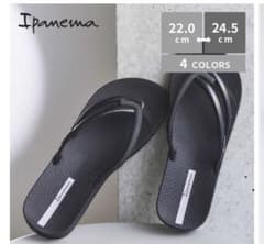 美品！Ipanema ビーチサンダル ブラックのサムネイル