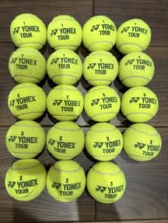 YONEX TOUR テニスボール 19個セット No.10のサムネイル