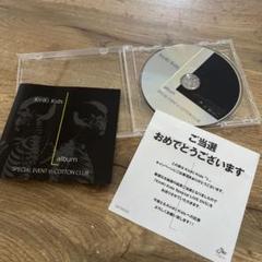 当選品！KinKi Kids SPECIAL EVENT COTTON CLUB m94508181997_1.jpg?1728614891