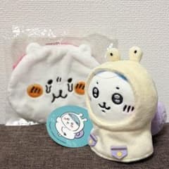 치이카와 비오는 날 쁘띠 미니 마스코트 하치와레 트레이딩 오카오 파우치 곰