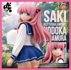 メルカリ - 日本の通販・オークション商品を代理購入サポートする