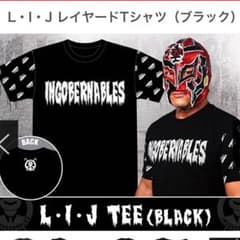 値下げ！！ LIJ レイヤード Tシャツ ブラックのサムネイル
