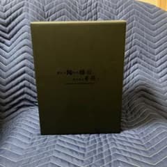 ニックス　3段腰袋のサムネイル
