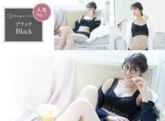 シーオーメディカル　ふんわりルームブラ　+S〜Mのサムネイル