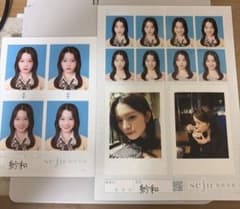 seju 証明写真 紗和のサムネイル