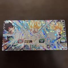 Super Dragon Ball Heroes SMPVJ-01 02 03 3-card set