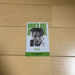 SuperM Super One KAI トレカのサムネイル