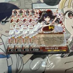 ヴァイスシュヴァルツ 快晴の巫女 霊夢 RR 4枚セット - メルカリ