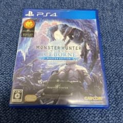 MHW:アイスボーン マスターエディションのサムネイル