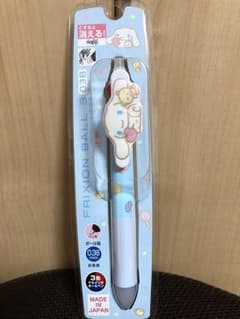 シナモン 3色ボールペンのサムネイル
