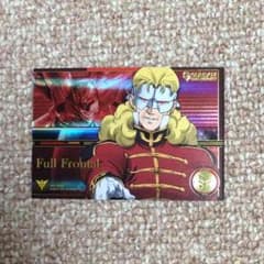 クノ様専用出品のサムネイル