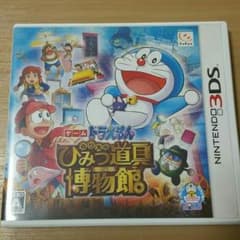 ドラえもん　ひみつの道具博物館　３DSのサムネイル