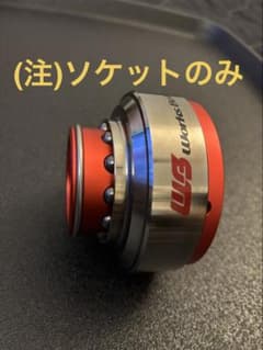 Works Bell RAPHIX2 ソケット単体 - メルカリ