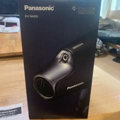 新品未使用‼️ Panasonic ナノケア　EH-NA0G ヘアドライヤーのサムネイル