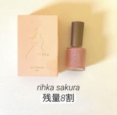 rihka ネイル　sakuraのサムネイル