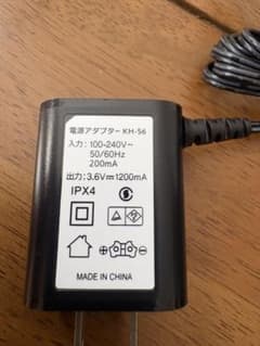 電源アダプター KH-56 本体のサムネイル