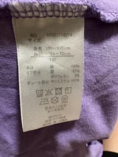 Tシャツのサムネイル