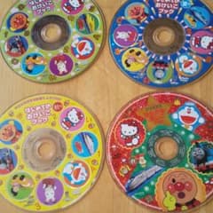 まとめ買い！めばえ DVD4枚とチャレンジ22枚のサムネイル